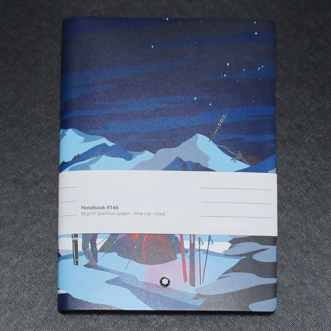 モンブラン ノート 146 シーニック 133180 Montblanc Fine Stationery #146 Extreme 3.0 Fern Blue Lined