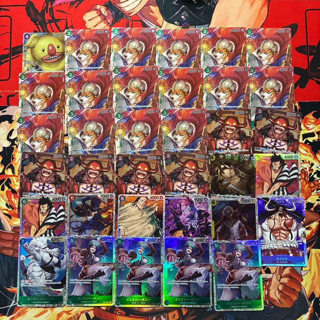 レア100枚】ワンピースカードまとめ売り - メルカリ