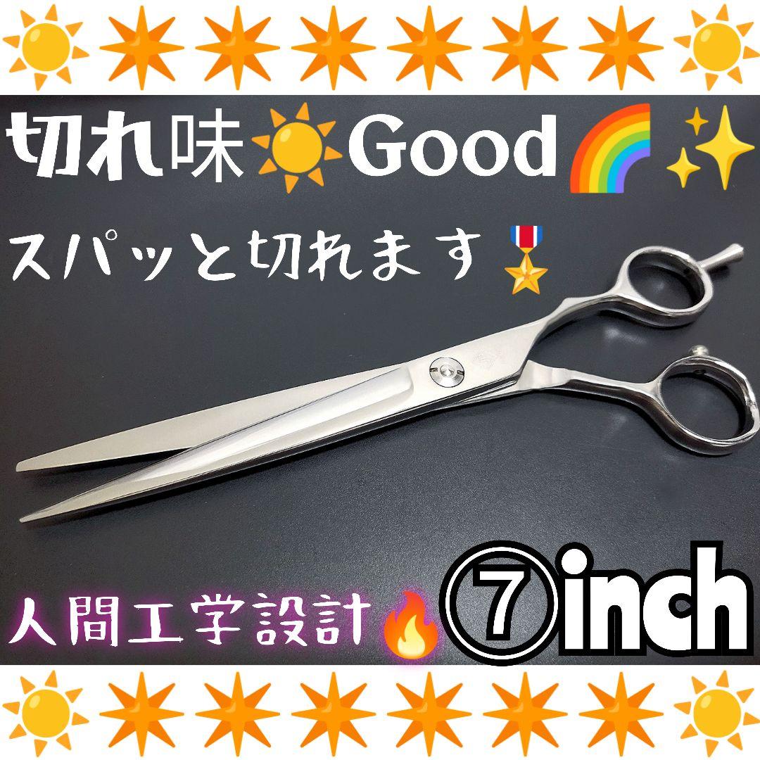 スパッと爽快に切れる理美容師サロン用シザーカットバサミ♬犬猫トリミングペットも可
