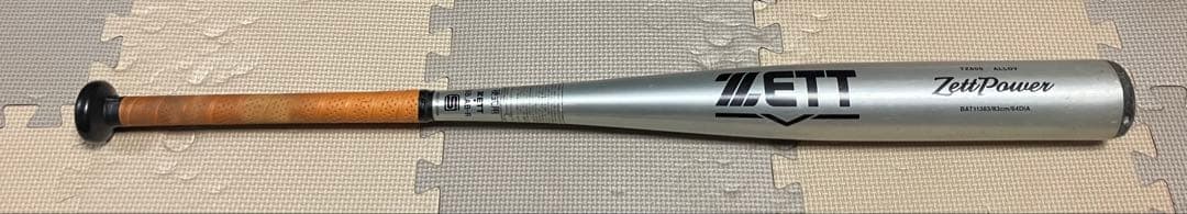 ZETT Power 低反発バット