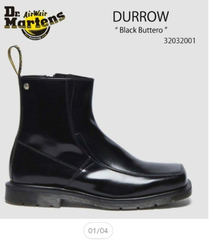 ドクターマーチン BUTTERO DURROW ZIP ブラック