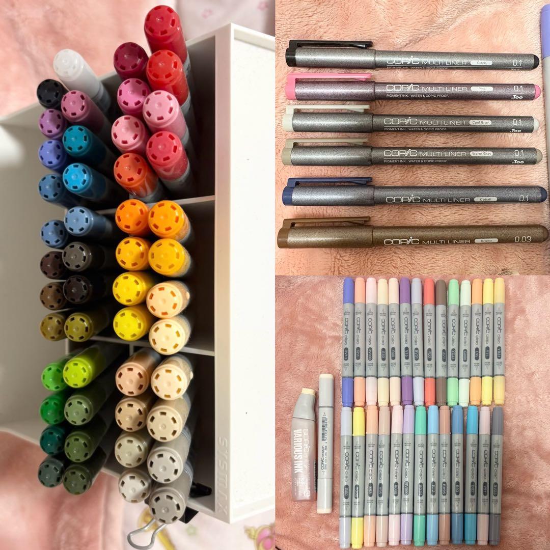 Copic ciao72本セットB＋マルチライナー6本＋その他セット