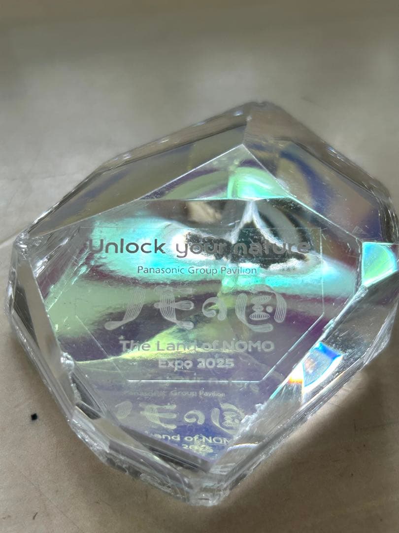 万博　ノモの国　結晶　クリスタル　非売品