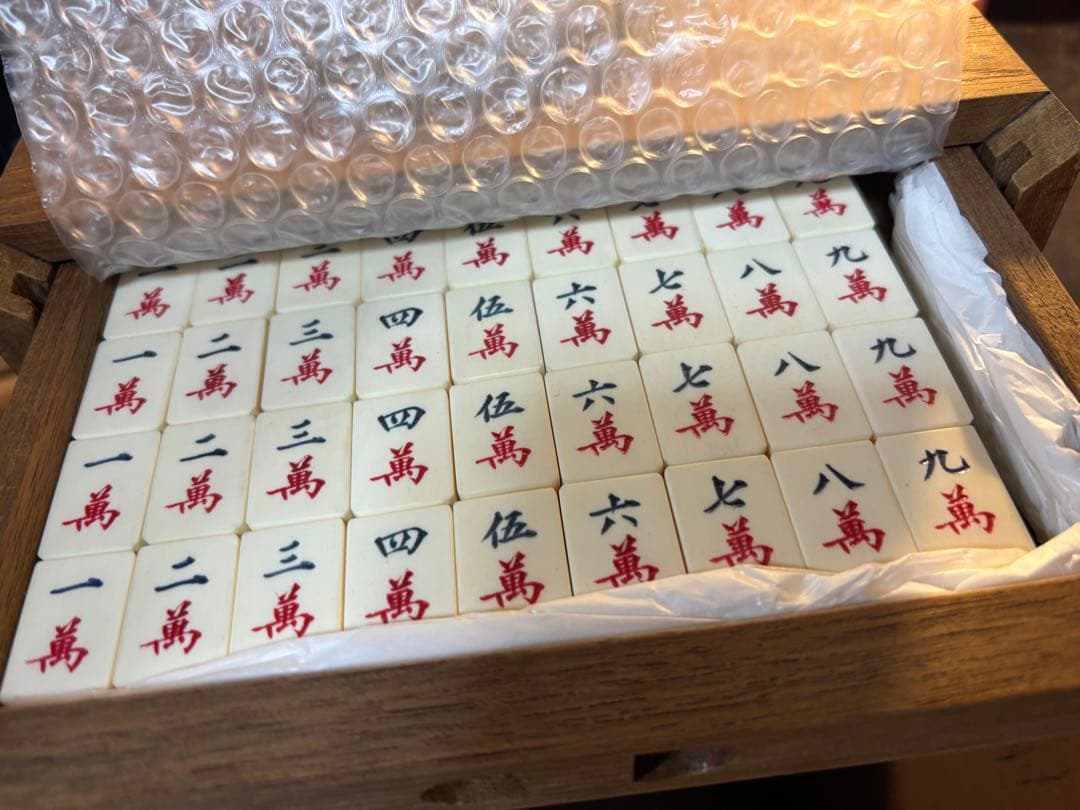 ※遼K※アイボリー色竹背麻雀牌セット 唐木箱入り5段引き出し 麻雀牌・背竹牌・手積み・No.230801-68・梱包サイズ80 | リサイクル