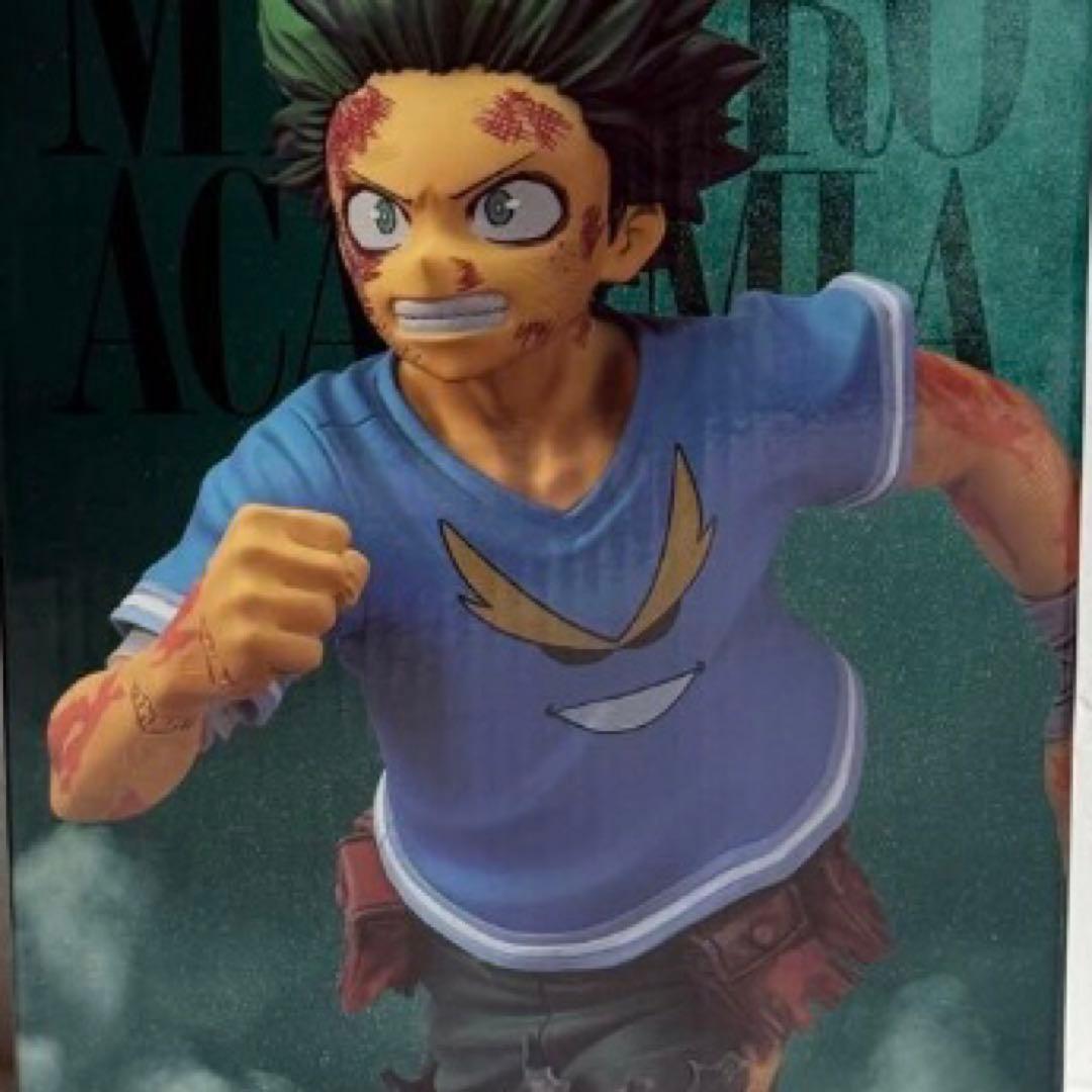 僕のヒーローアカデミア ヒロアカ 一番くじ C賞 フィギュア 緑谷出久 デク