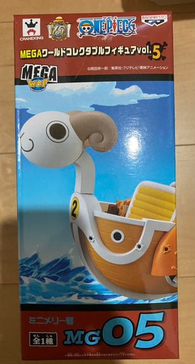 ワンピース ONE PIECE コレクタブル ミニメリー号ATTACK - メルカリ