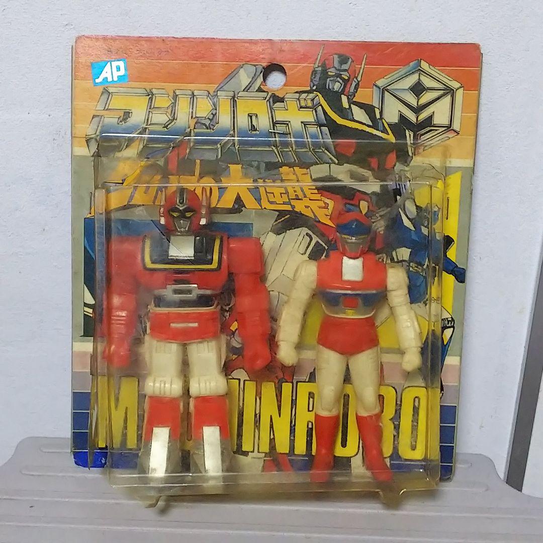 マシンロボ クロノスの大逆襲 バイカンフー 80年代 ロボットアニメ ソフビ