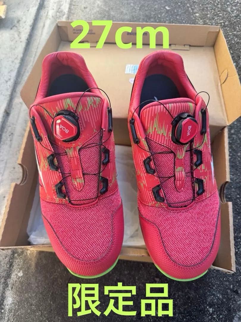 s*a様 安全靴 27.0cm ピンク BOAシステム