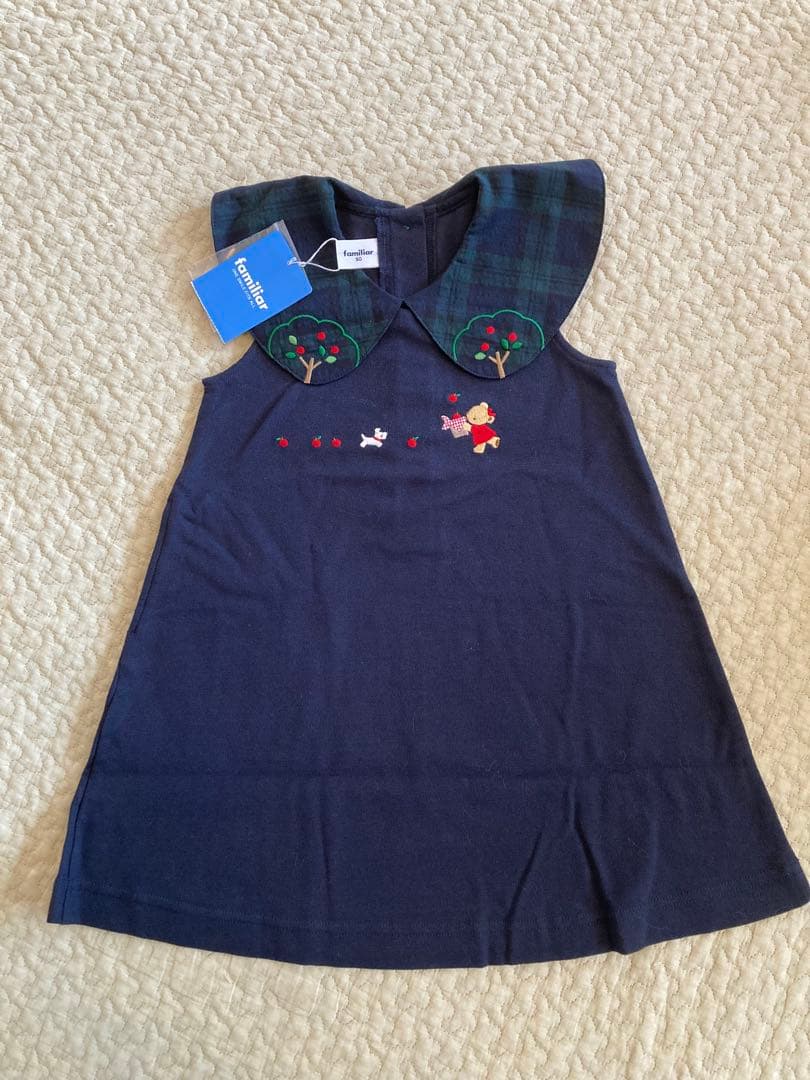 familiar ワンピース 90 新品