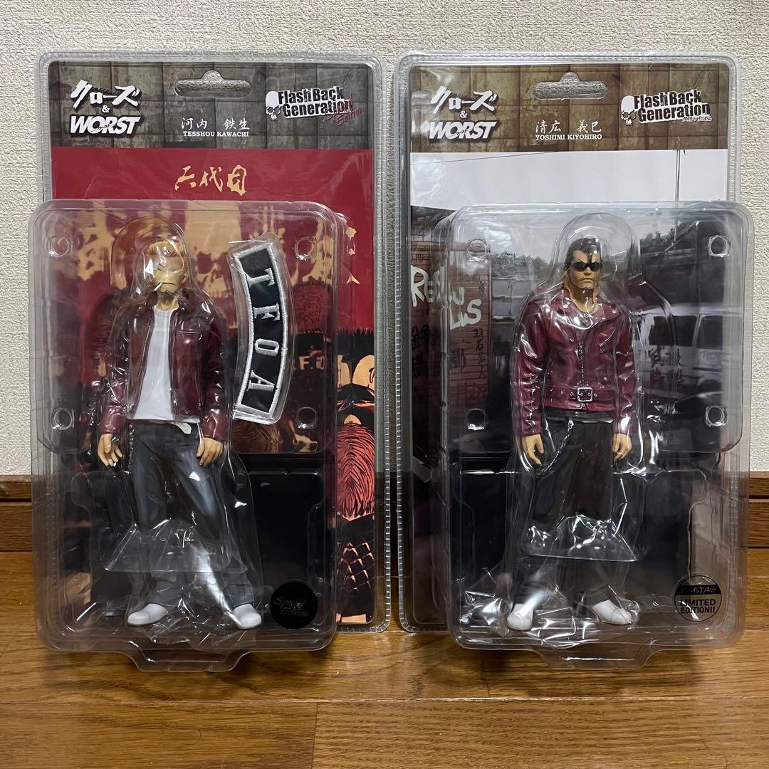 クローズ WORST FBG 河内鉄生 清広義巳 フィギュア セット 未開封