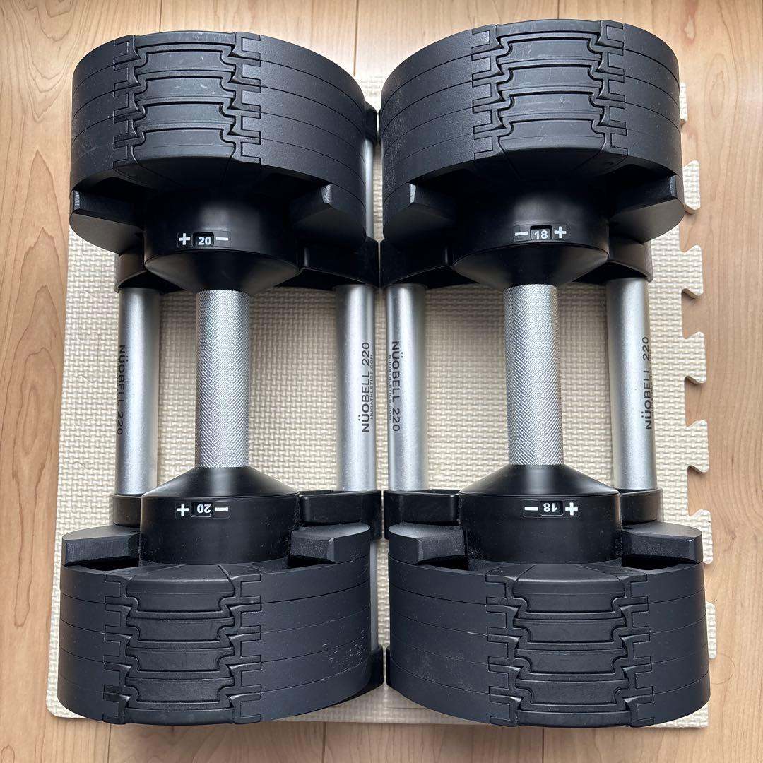 【goto32】セット② 20kg 2kg刻み 可変式ダンベル 1本