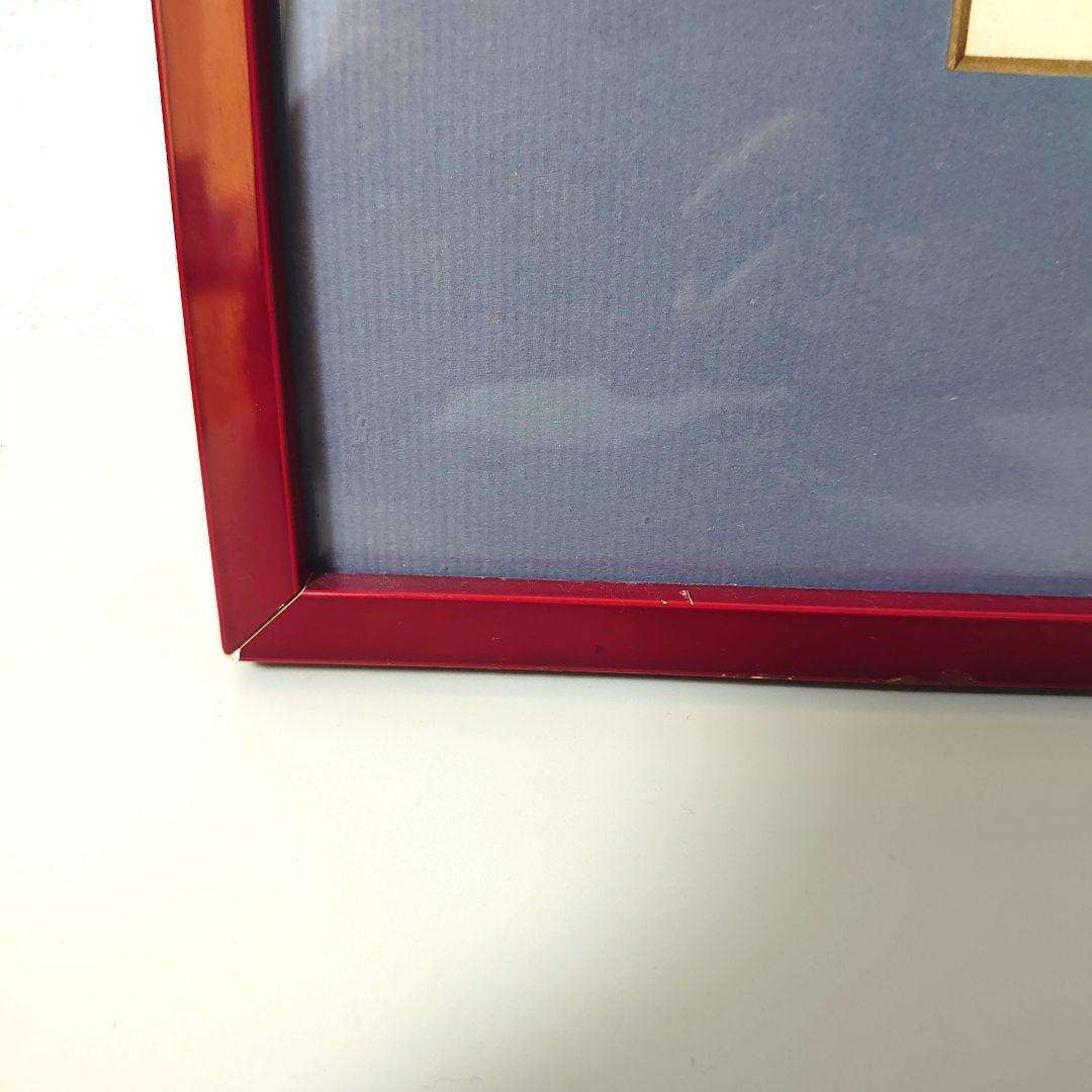 池田理代子 ジクレー ◇オルフェウスの窓 リトグラフ 38/500 - メルカリ