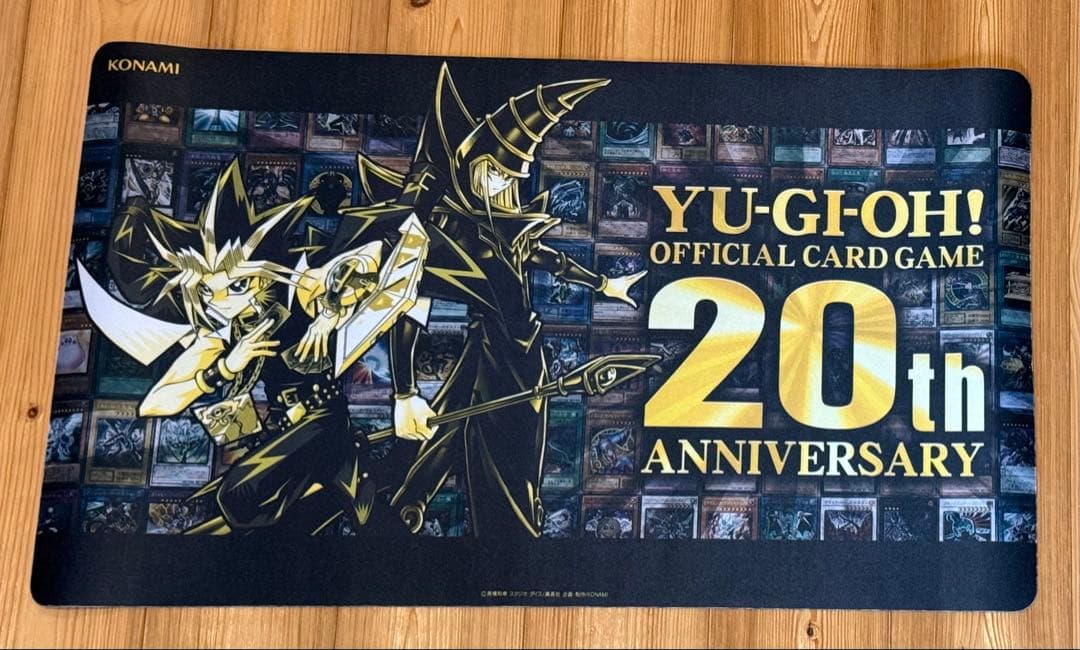 k*読様 遊戯王OCG 引退品　20th