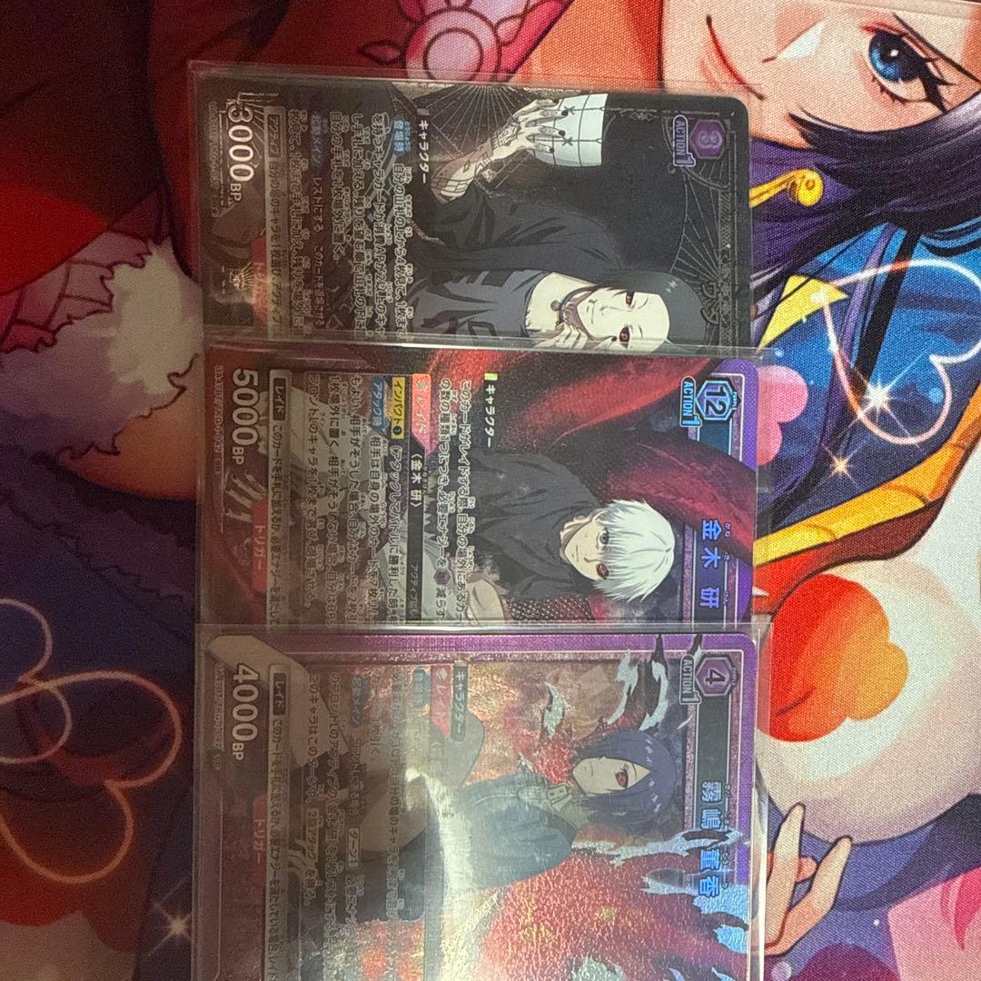 ユニオンアリーナ 東京喰種 ウタ SRパラレル S115849514 - UNION ARENA