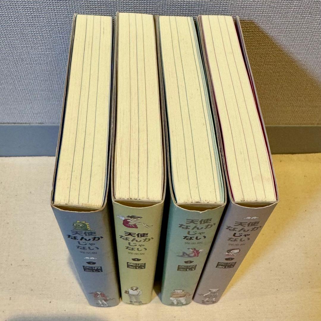 矢沢あい 4作品15巻セット+ポストカード パラダイスキス 下弦の月 ご