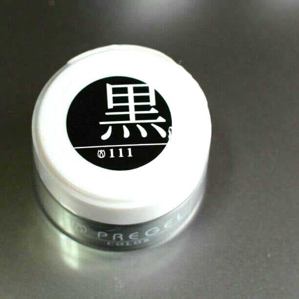 売り切れましたありがとうございます。プリジェル　黒