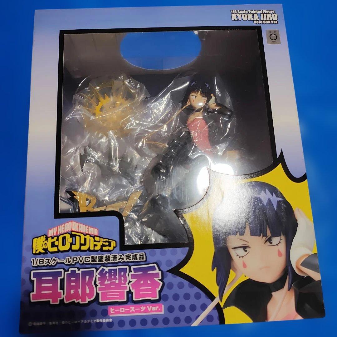 耳郎響香　ヒーロースーツVer. 僕のヒーローアカデミア 未開封　ベルファイン