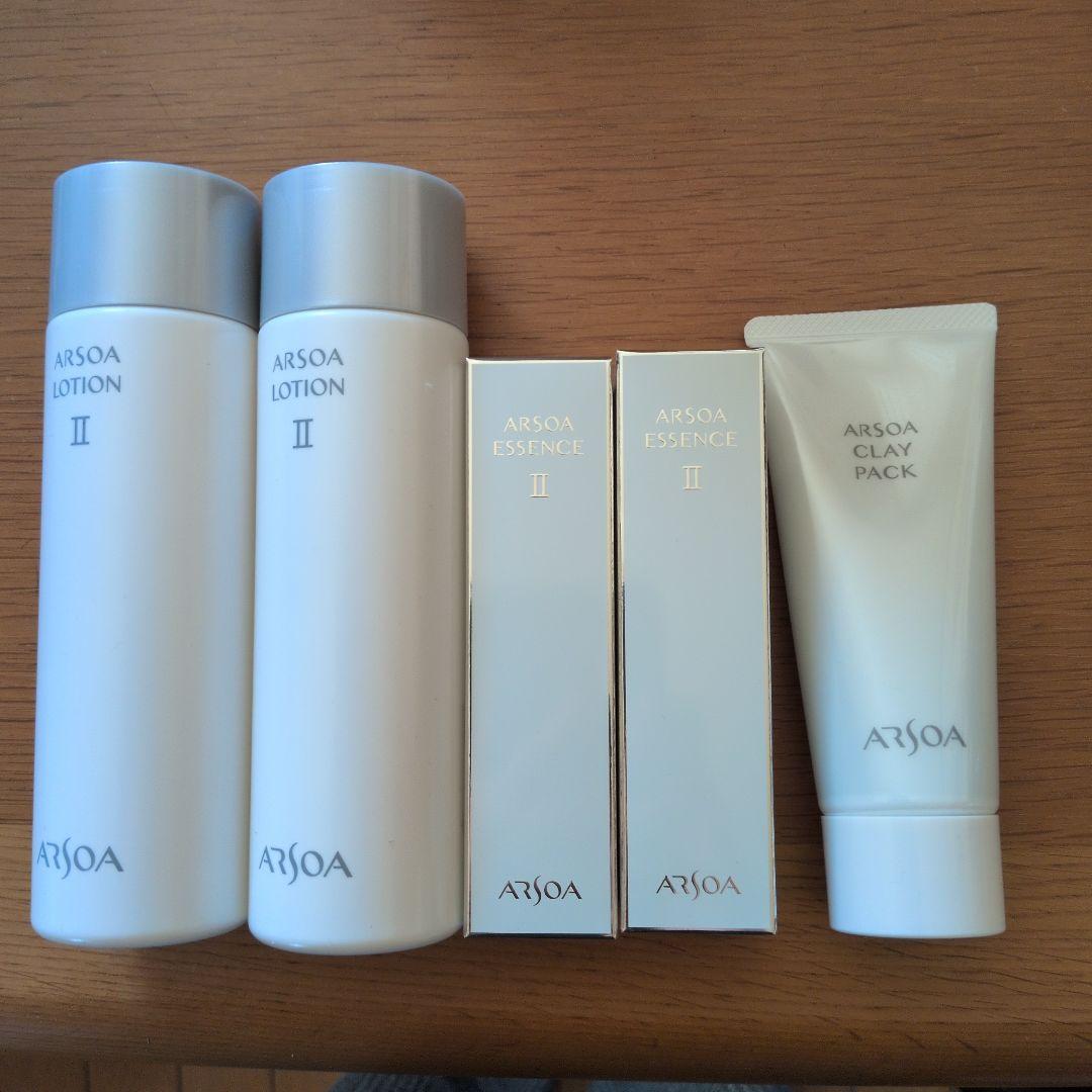アルソア　ローションⅡ
