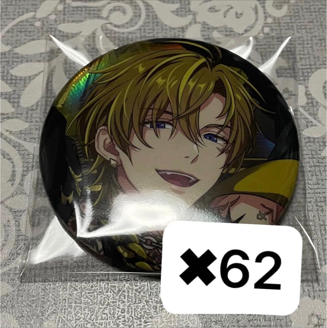 ParadoxLive パラライBoU 九頭竜智生