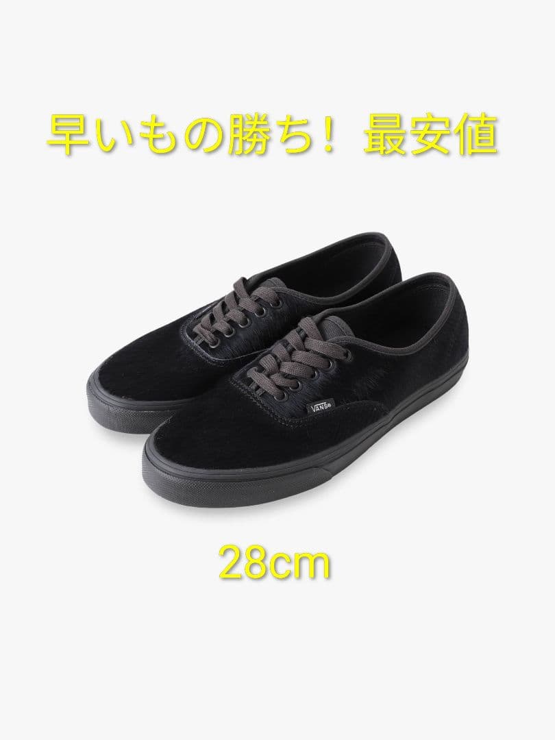 28cm Vansエクスクルーシブ for RHCオーセンティック ロンハーマン オーセンティック（エクスクルーシブ）（women）｜VANS(ヴァンズ)｜Ron