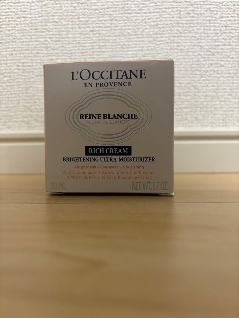 ロクシタン　RB ブライトモイスチャーリッチクリーム（薬用美白クリーム）