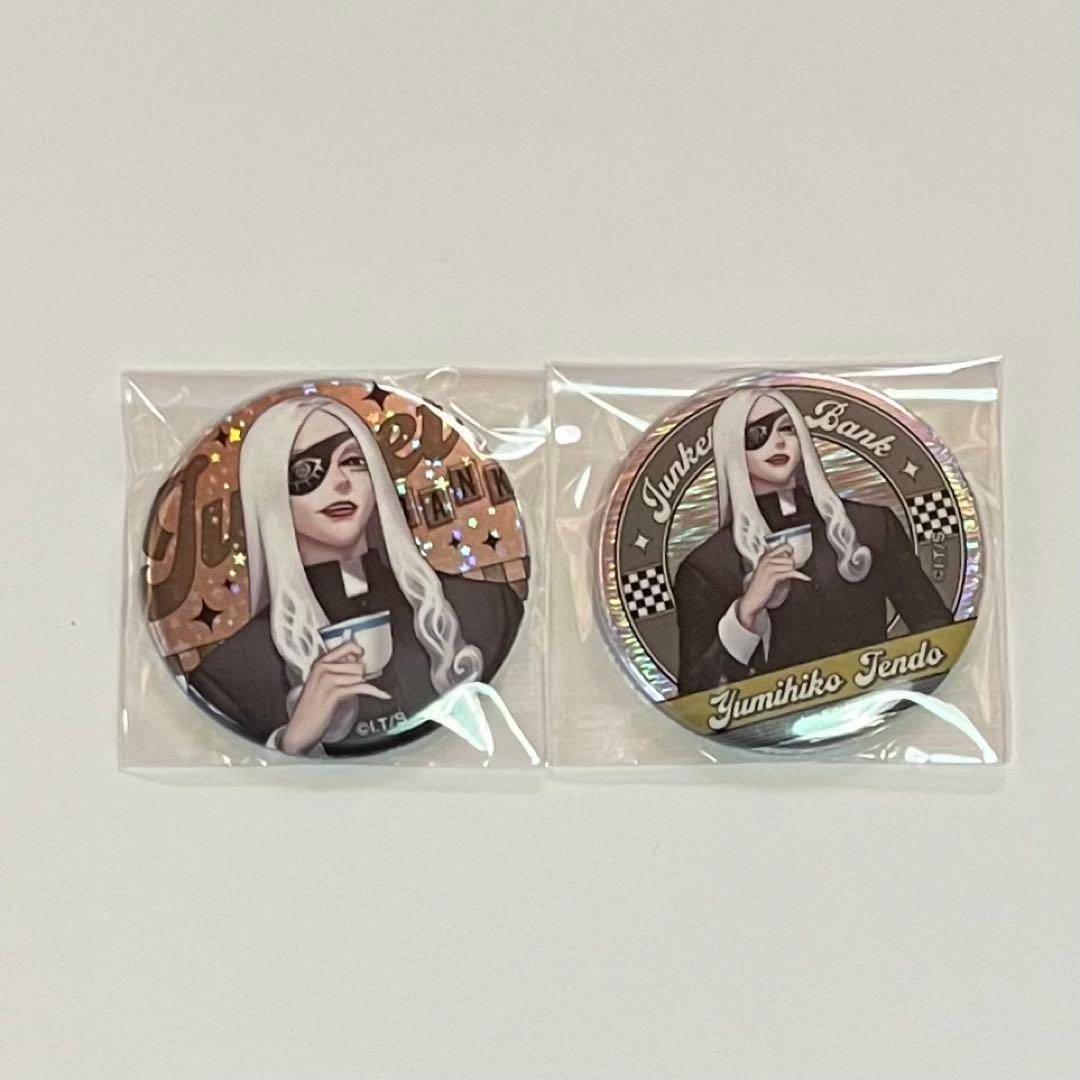 ジャンケットバンク 獅子神 天堂 缶バッジ - メルカリ