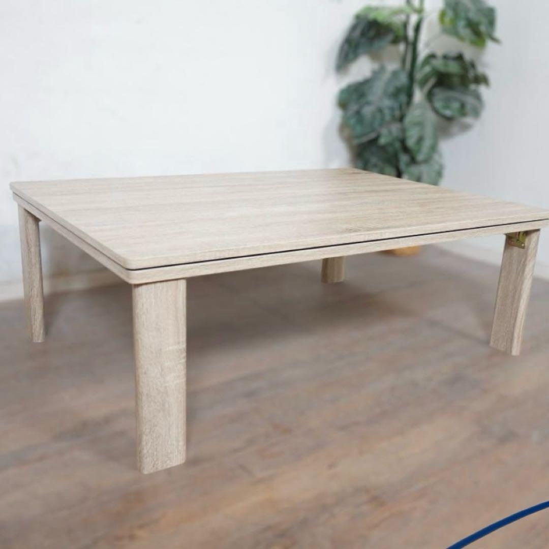 天板リバーシブル オールシーズン カジュアルこたつ こたつ テーブル 単品 〔 楕円形 105×75cm 〕 天板リバーシブル オール