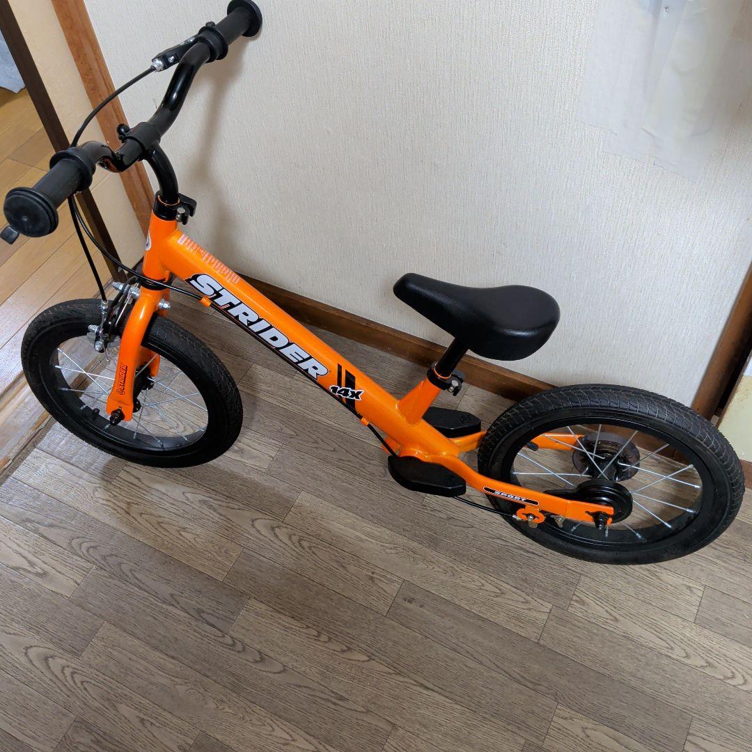 まさまさストライダー　14ｘ