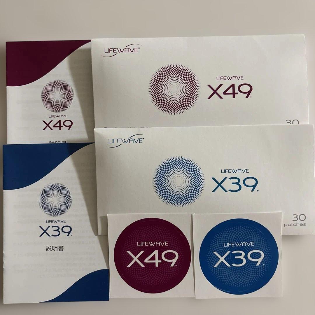 Lifewave X39 X49 パッチ 30枚セット ライフウェーブ X49 パッチシール 30枚 : セラフィーネット Yahoo