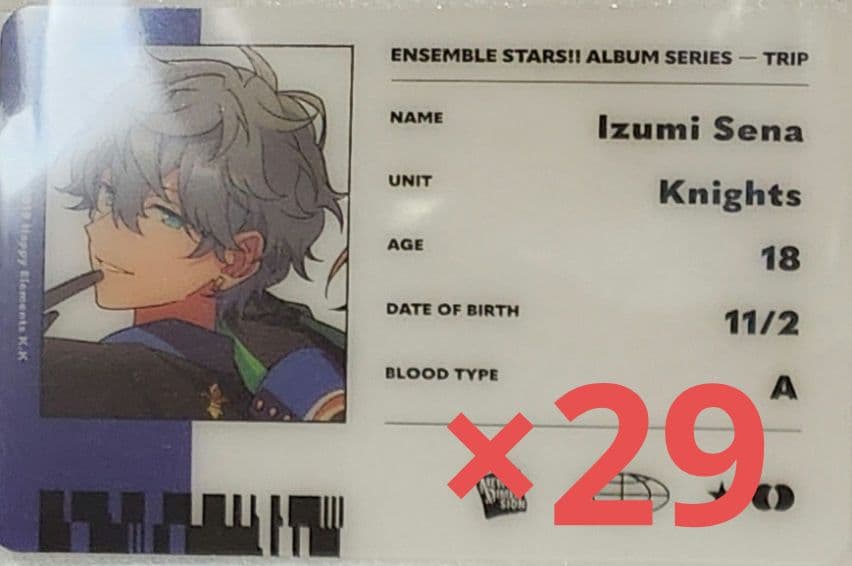 あんスタ TRIP アルバム Knights lDカード　瀬名泉