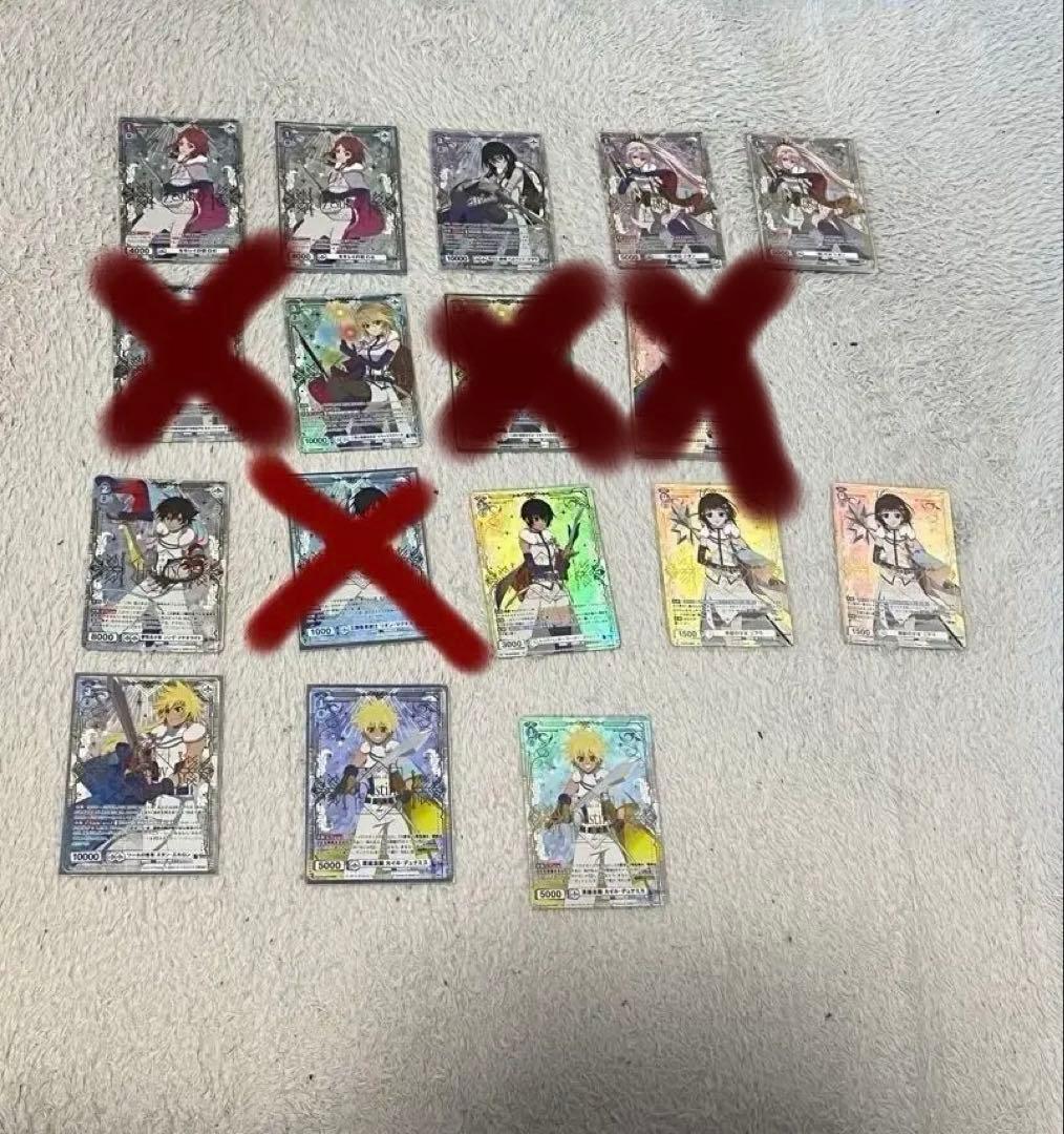 ヴァイスシュヴァルツブラウ 『テイルズ オブ』シリーズ　SPまとめ売り