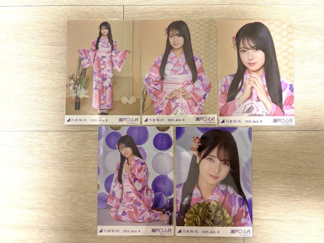 瀬戸口心月 浴衣 5種コンプ 生写真 真夏の全国ツアー2025 座り
