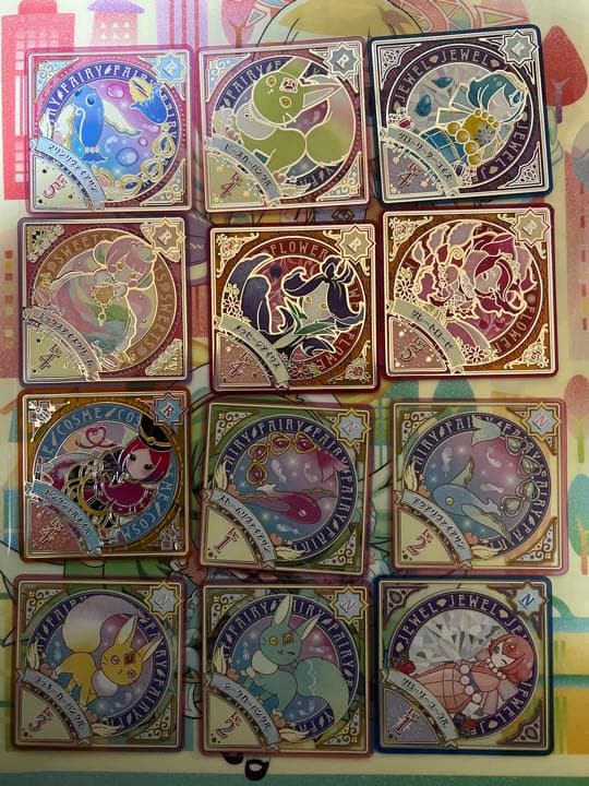 アイカツプラネット　4弾