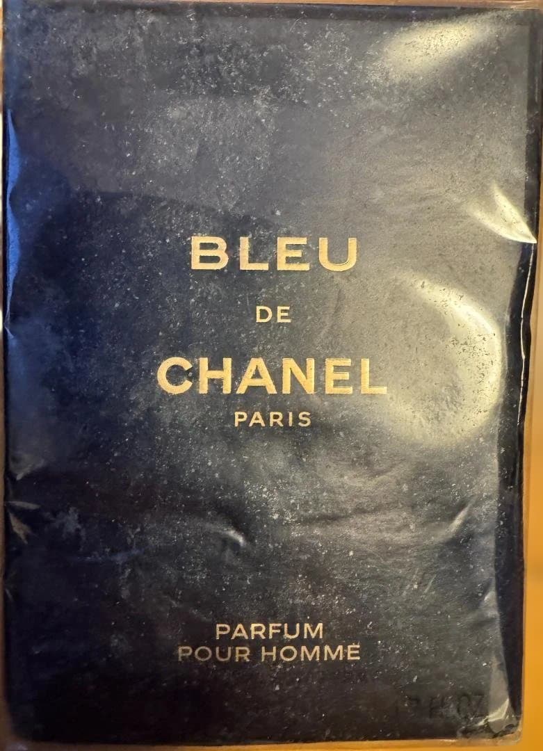 【新品未開封】ブルードゥシャネル パルファム 50ml 箱訳あり｜24時間内発送