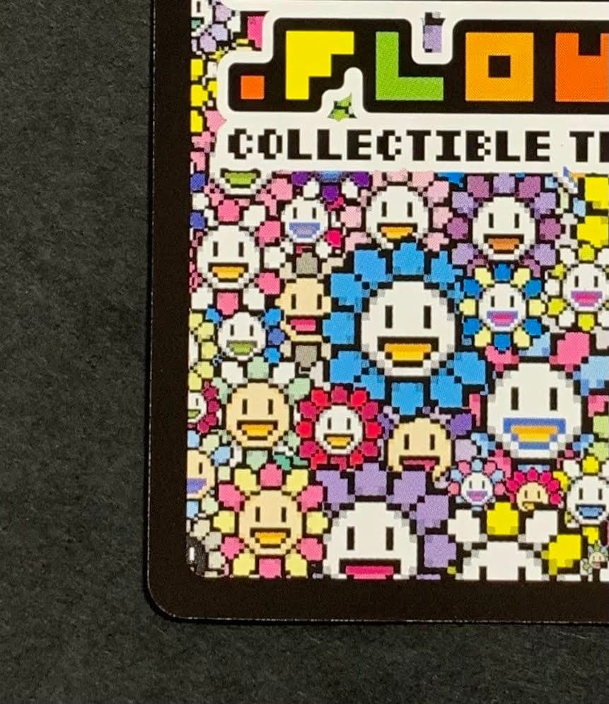 ♡酔っ払い シャンパン SP-110 UR 108 Flowers 村上隆 - メルカリ