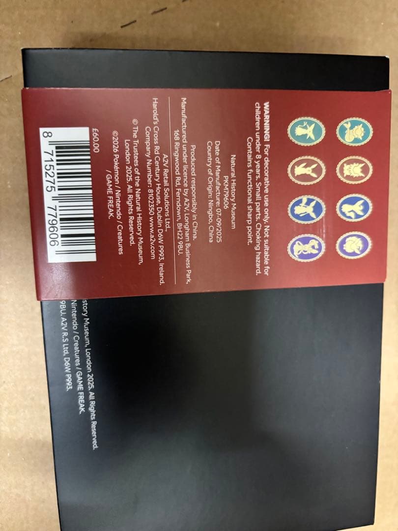 ポケモン イーブイ ロンドン自然史博物館限定 エナメルピンバッジ 8個