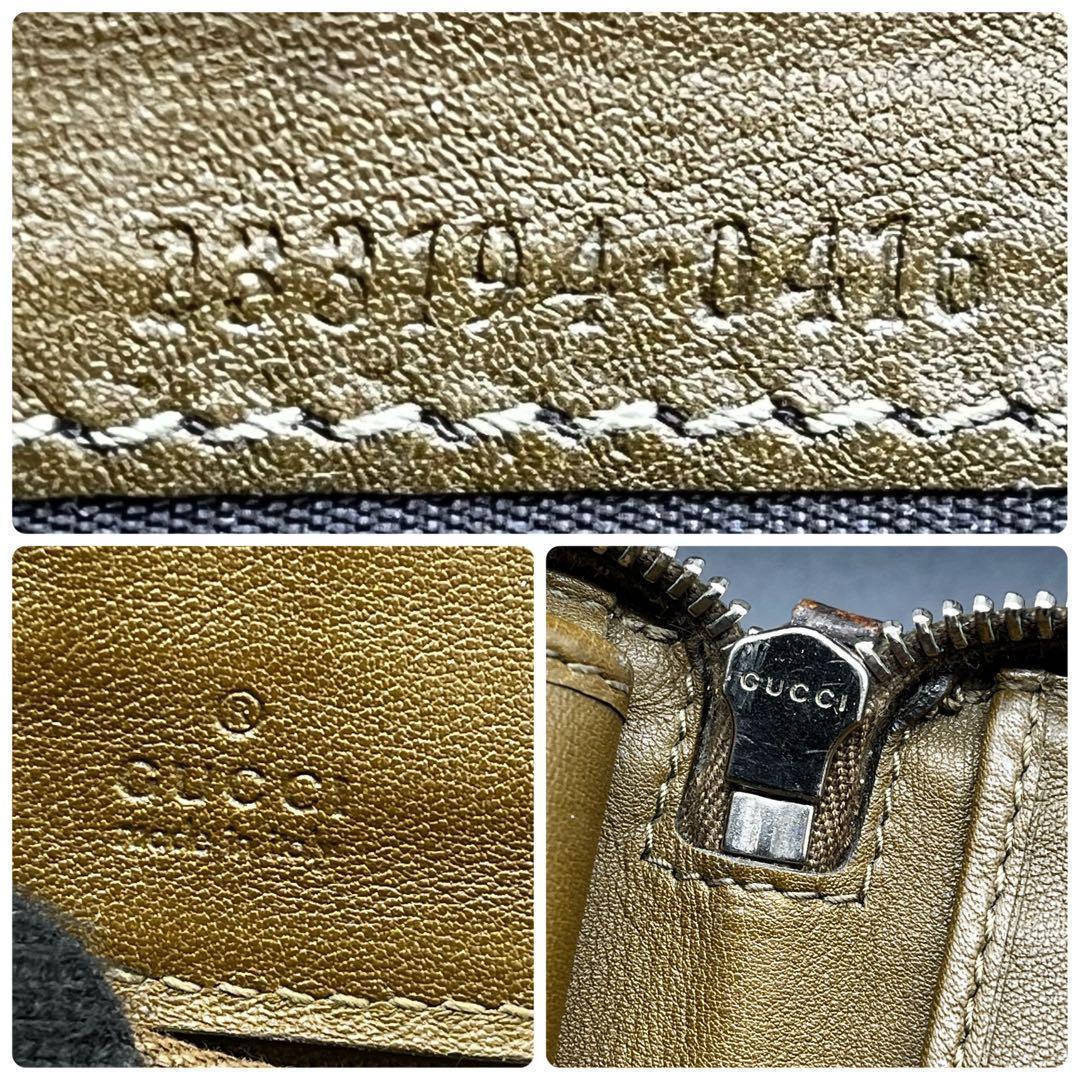 せ*ー様 入手困難/希少✨グッチ オーガナイザー ラウンドファスナー