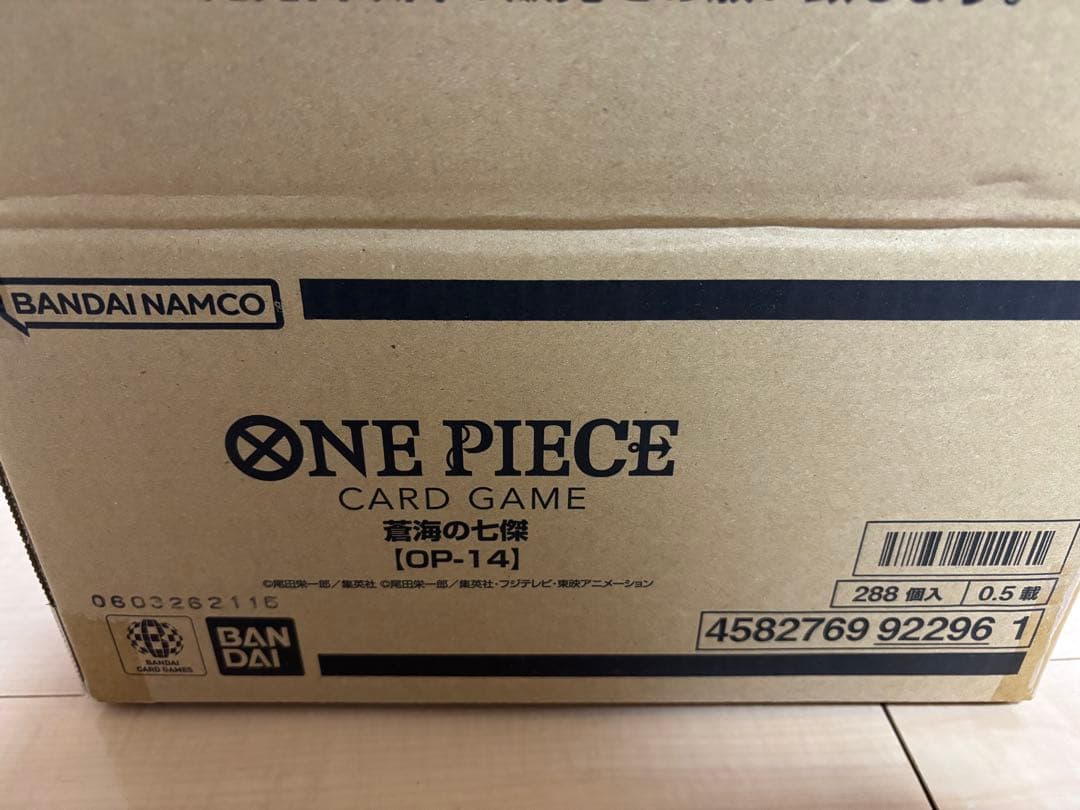 ONE PIECE CARD GAME 蒼海の七傑　カートン分 12BOX