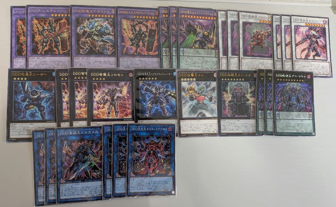 DD デッキパーツ まとめ売り 遊戯王OCG - メルカリ