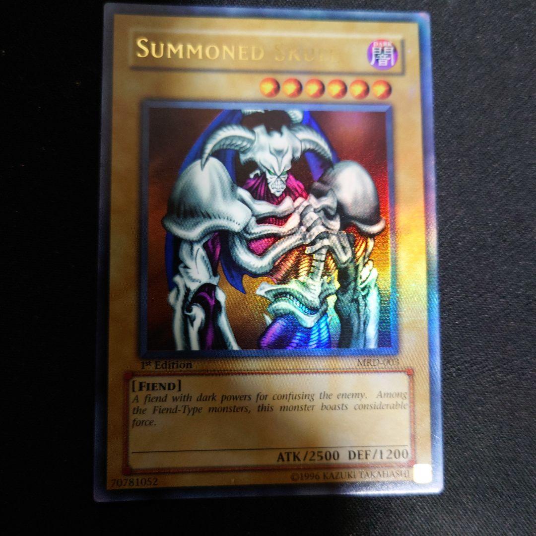 超レア 遊戯王 デーモンの召喚 アジア版ウルトラ MRD-003 SUMMONED SKULL /デーモンの召喚《1st》[旧ｱｼﾞｱｳﾙﾄﾗ](MRD-003
