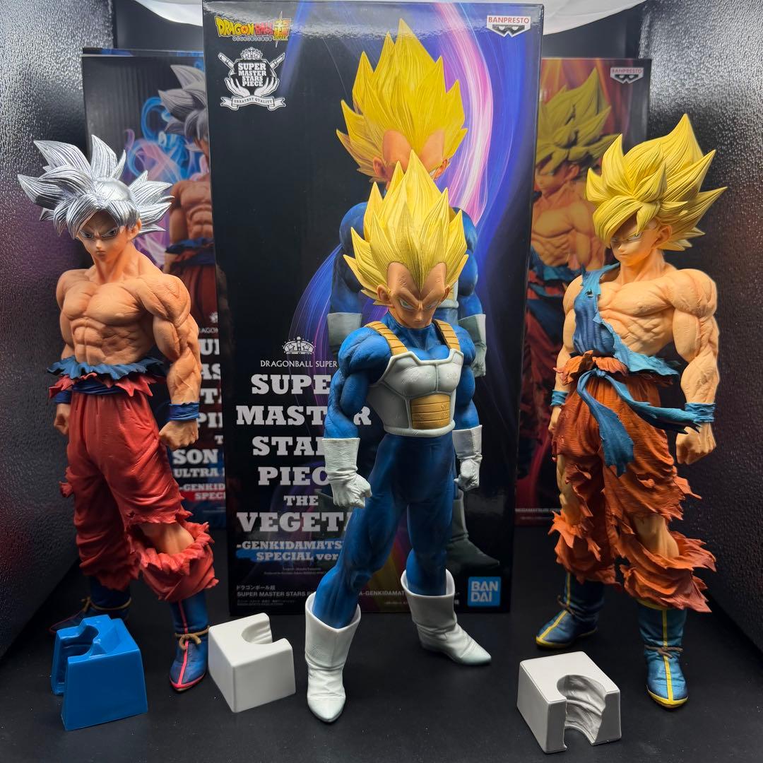 ドラゴンボール ゲンキダマツリ SMSP 悟空 ベジータ 身勝手の極意 3つ