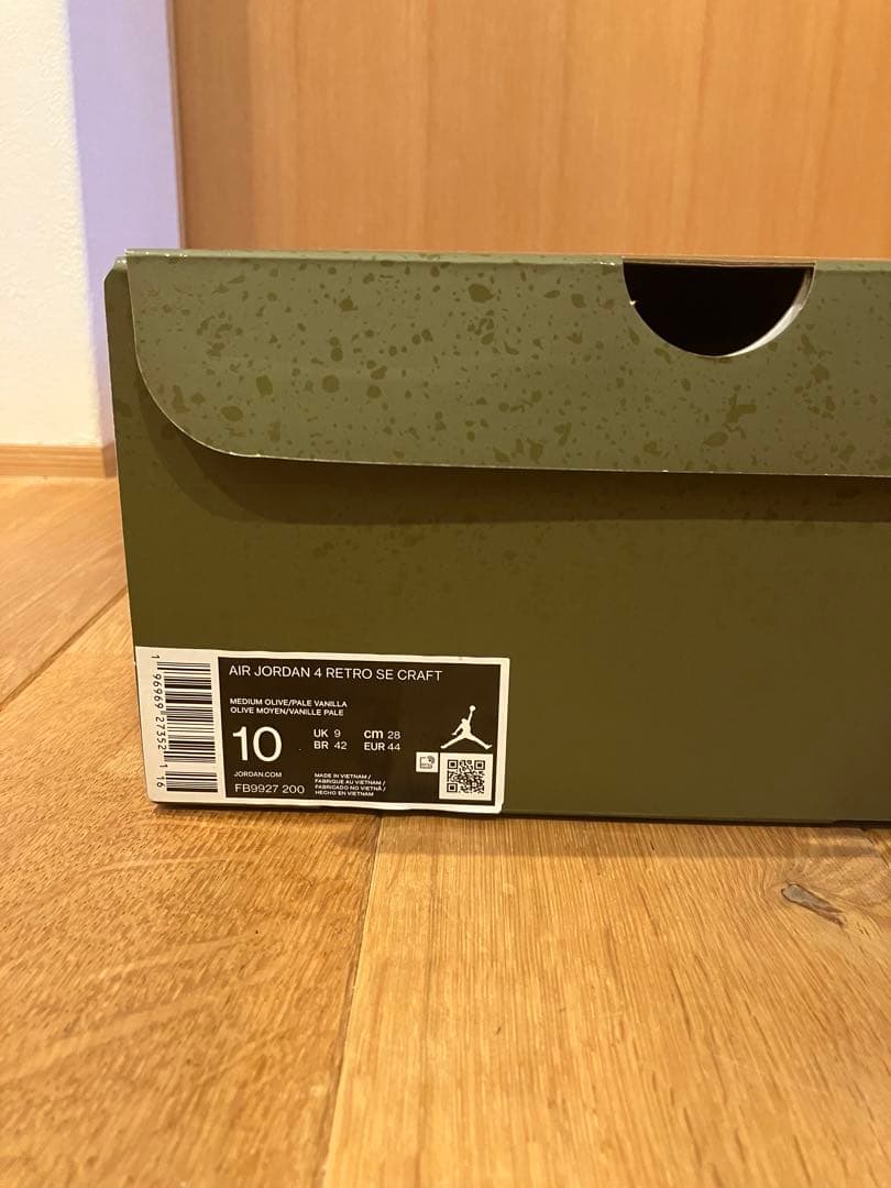 靴 Nike Air Jordan 4 Retro SE Craft \"Olive\"