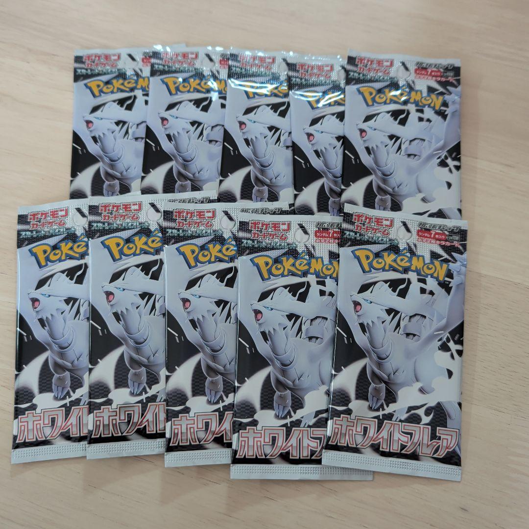 ポケモンカードまとめ売り 未開封パック - メルカリ