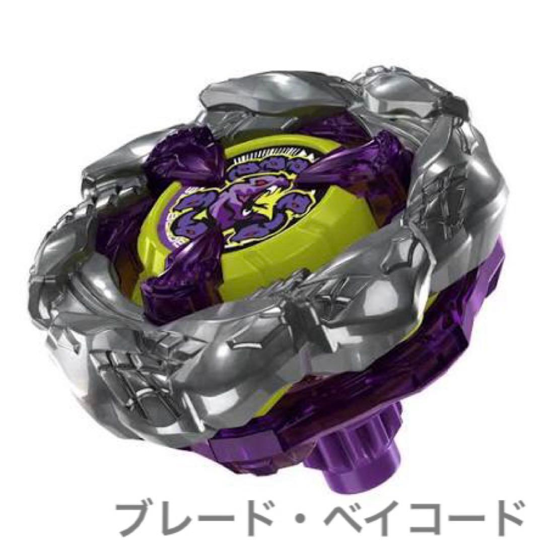 全員サービス オロチクラスタ6-60LF ブレード ベイコード ベイブレードX