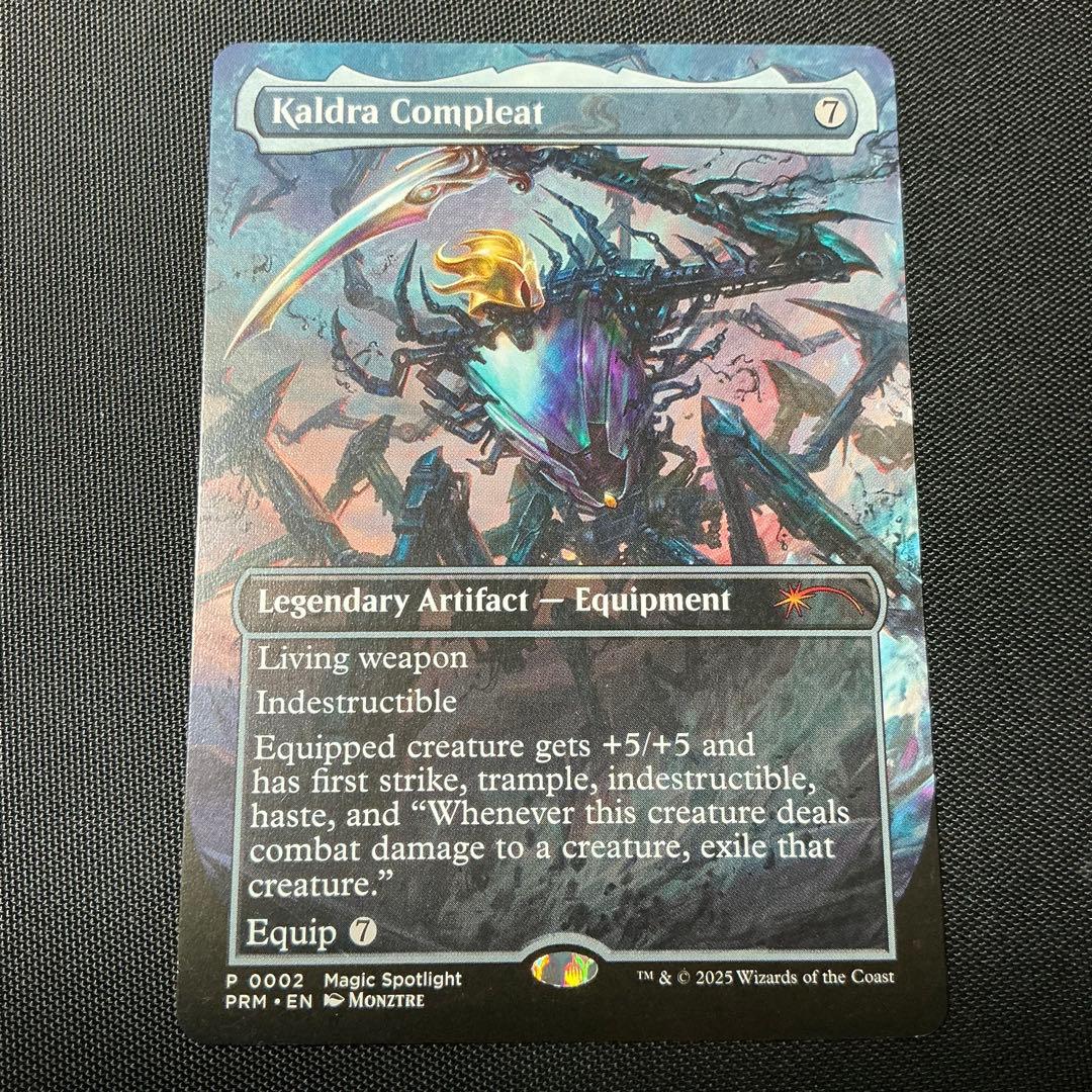 mtg カルドラの完成体　英語　ボーダーレス　プロモ