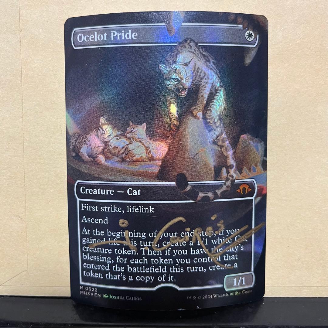 オセロットの群れ/ocelot pride foil スケッチ入りプルーフ Foil】(038)《オセロットの群れ/Ocelot Pride》[MH3] 白R | 日本最大級