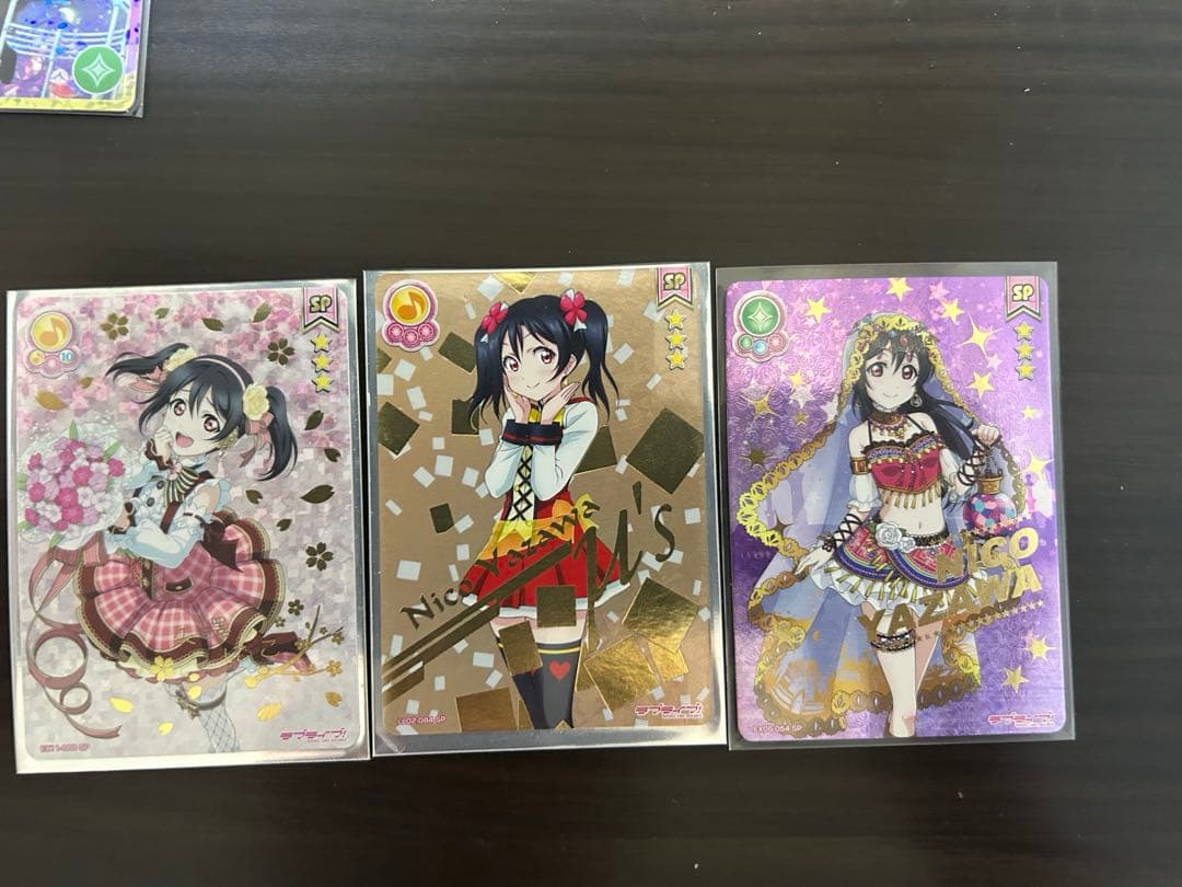 ラブライブ スクコレ 矢澤にこSP