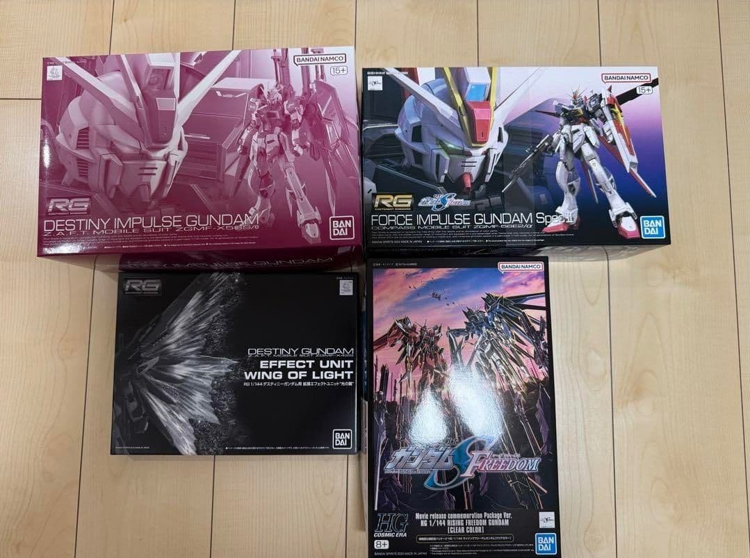 RG デスティニーインパルス他3点セット