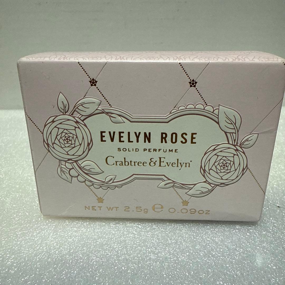 廃盤クラブツリー＆イヴリンの「イヴリンローズ ソリッドパフューム練り香水未使用