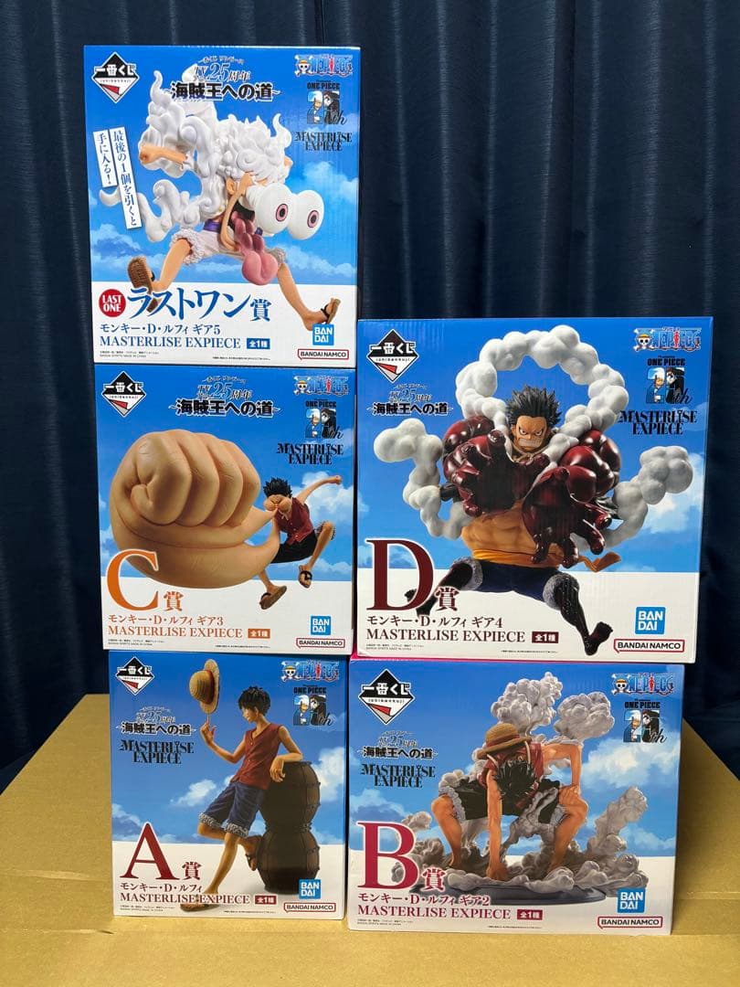 一番くじ ワンピース ～海賊王への道～　ルフィ フィギュア 5種セット